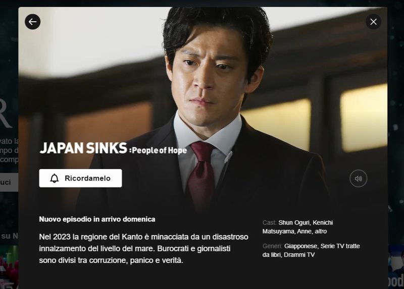 japan netflix italia